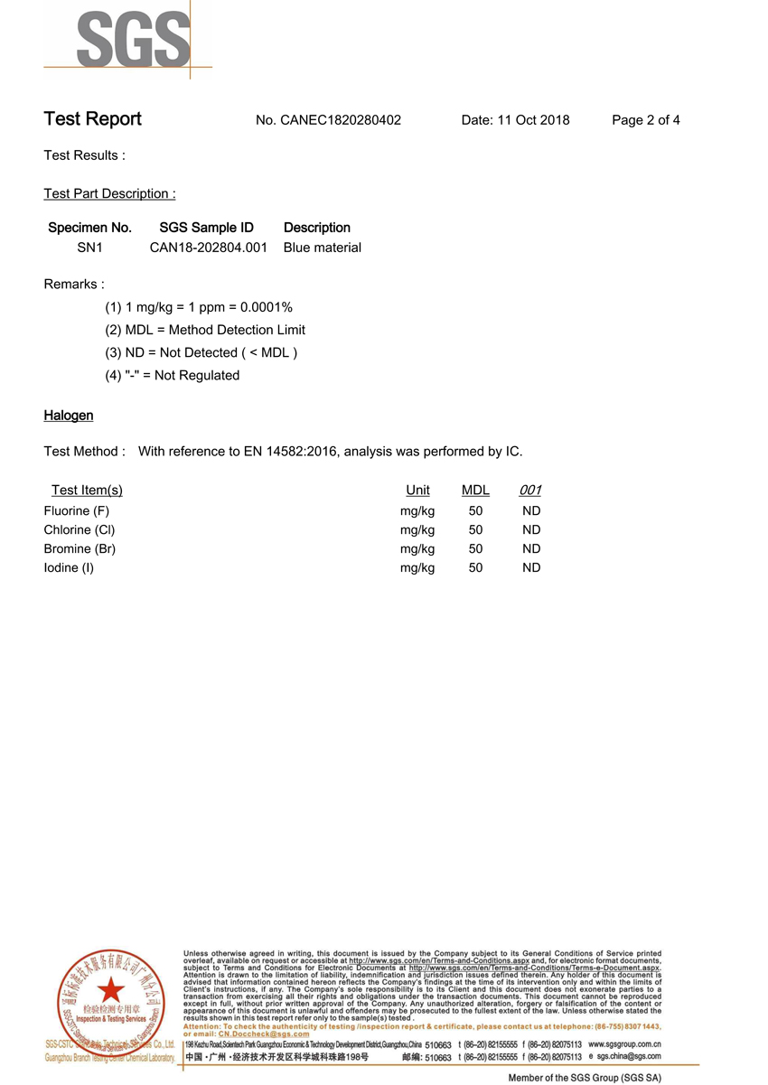 無鹵導(dǎo)熱硅膠片