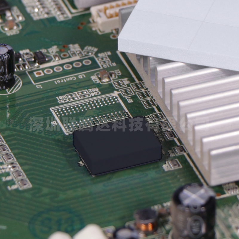 超高導(dǎo)熱硅膠片